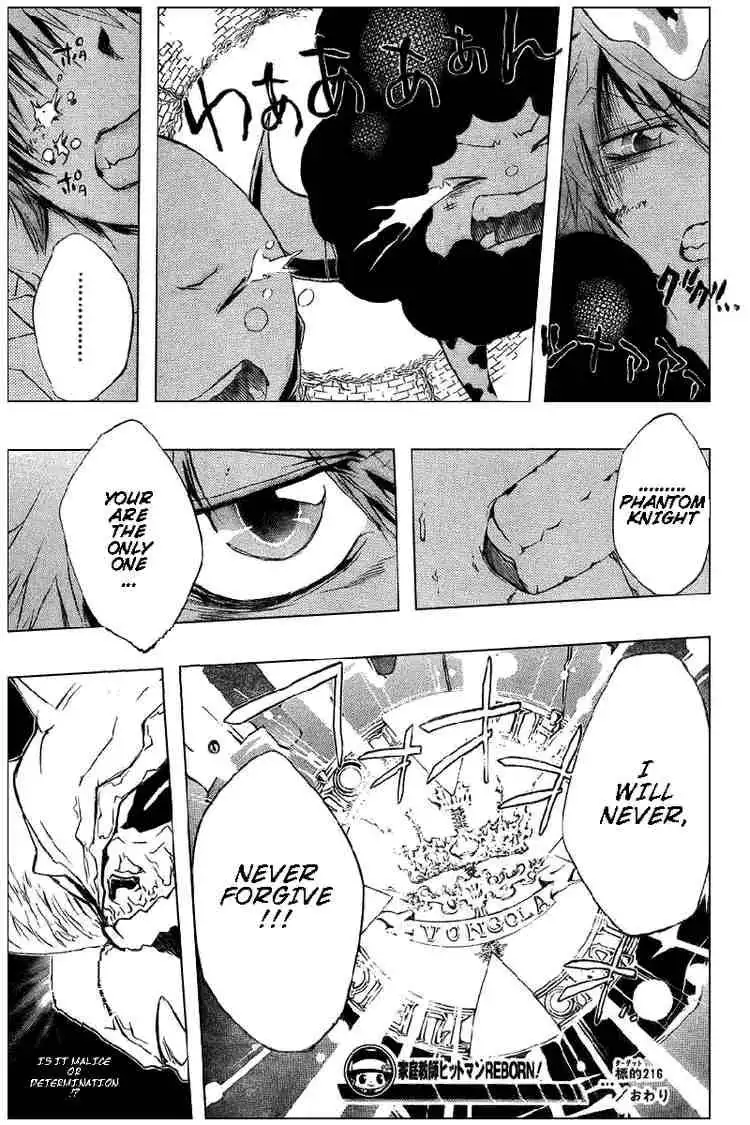 Katekyo Hitman Reborn! Chapter 216 17